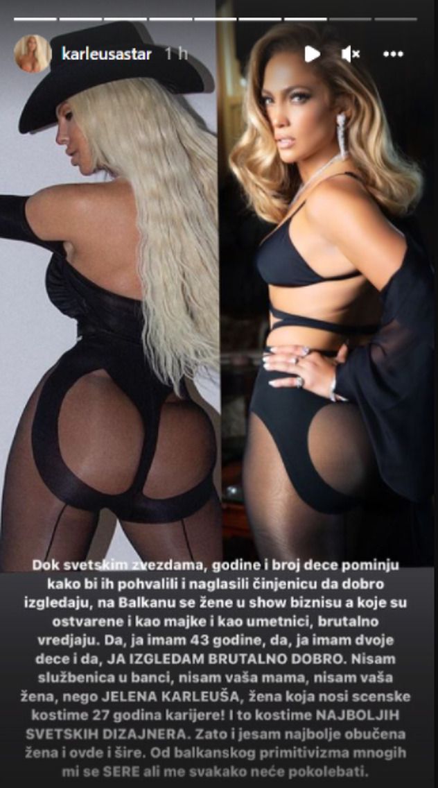 Instagram/Jelena Kareluša