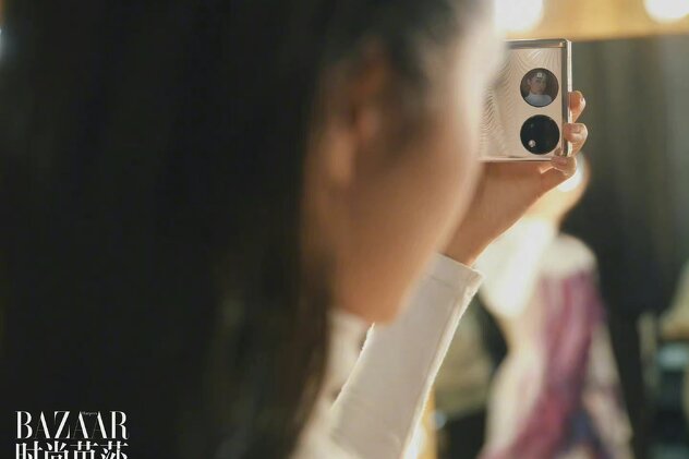 Foto: Harper Bazaar China