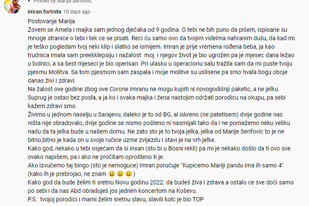 YouTube/Marija Šerifović poklanja jelku