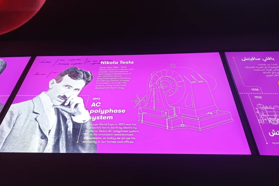 Nikola Tesla jedna je od najznačajnijih ličnosti i Srbije i Hrvatske (Foto: Klix.ba)