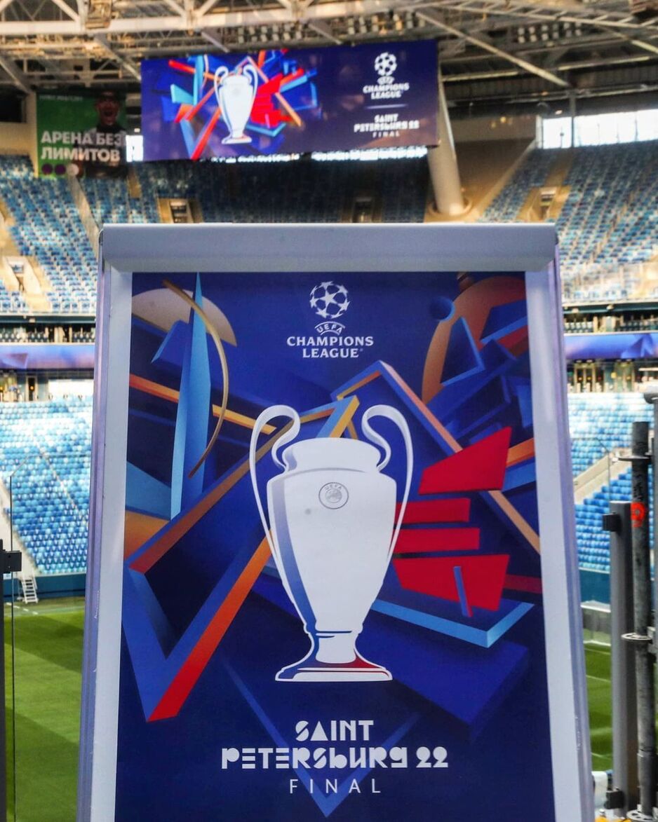 Finale Lige prvaka ove godine je u Sankt Peterburgu