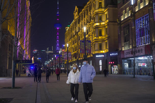 Šangaj (Foto: EPA-EFE)