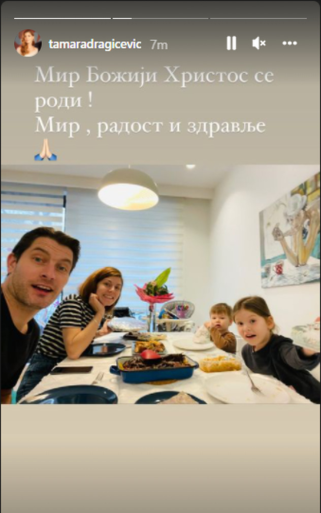 Zvijezde filma