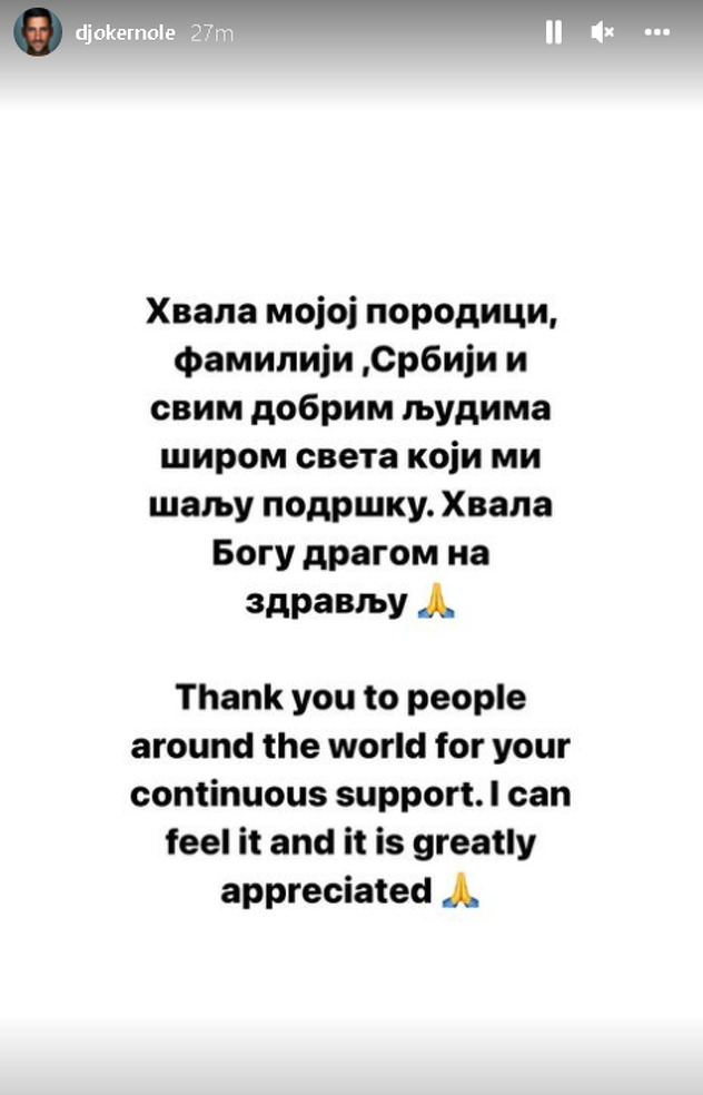 Poruka Đokovića na Instagramu (Foto: Screenshot)