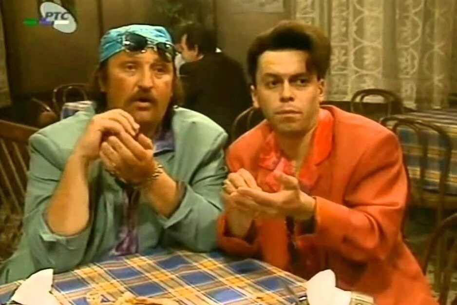 Petar Božović i Nele Karajlić u seriji “Složna braća”