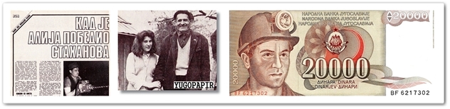Foto: Yugopapir