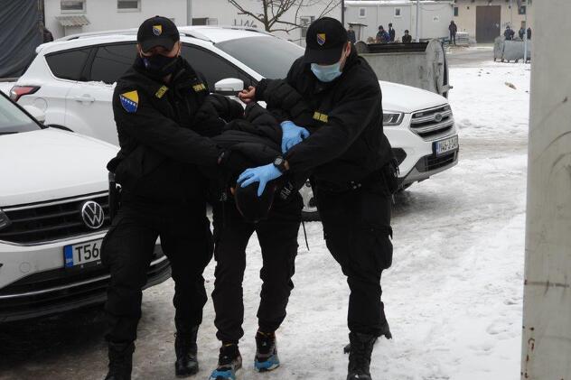 Foto: Granična policija