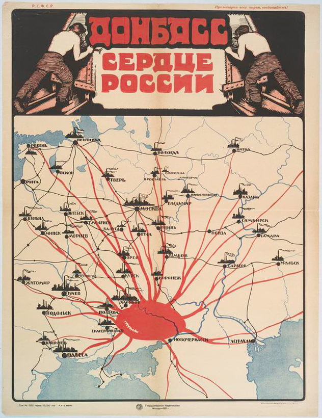 Jedan od plakata iz dvadesetih godina 20. stoljeća - Donbas je srce Rusije (Foto: Wikipedia)
