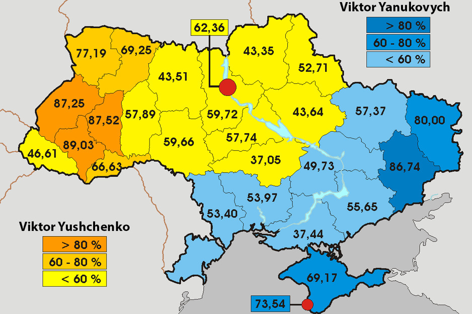 Rezultati predsjedničkih izbora u Ukrajini 2004. godine (Foto: Euromaidan Press)