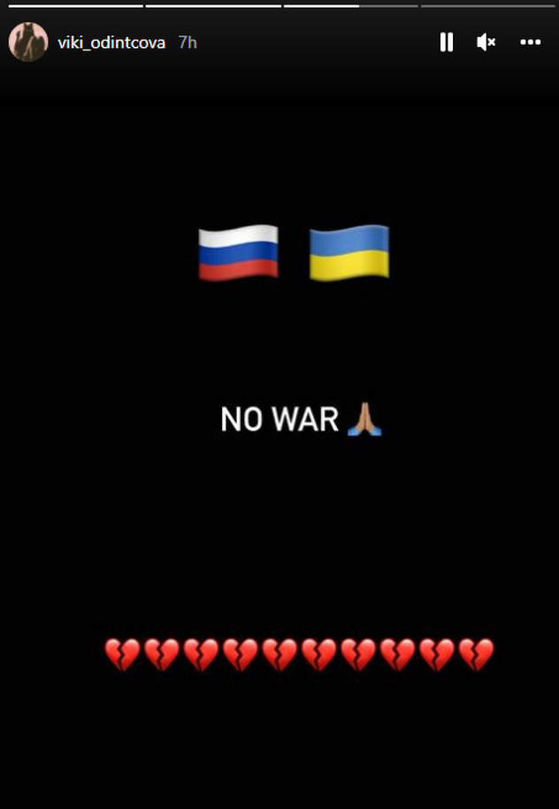 (Screenshot: Instagram)