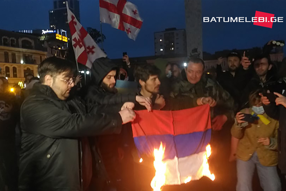 Foto: Batumelebi