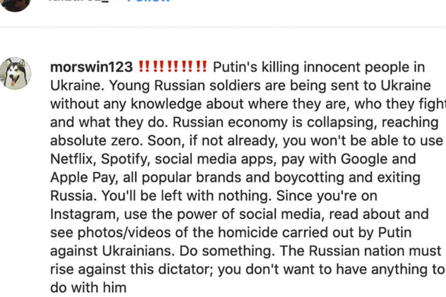 Neki su joj pokušali ukazati da teba širiti svijest o Ukrajini