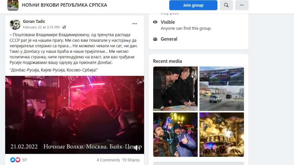 Objava Gorana Tadića na zvaničnoj Facebook stranici Noćnih vukova RS-a