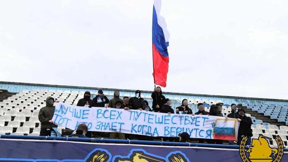 Transparent navijačke skupine “Incident” na nogometnoj utakmici Radnik – Posušje 28.02.2022.