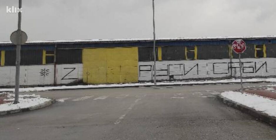 Foto: Čitatelj/Klix.ba