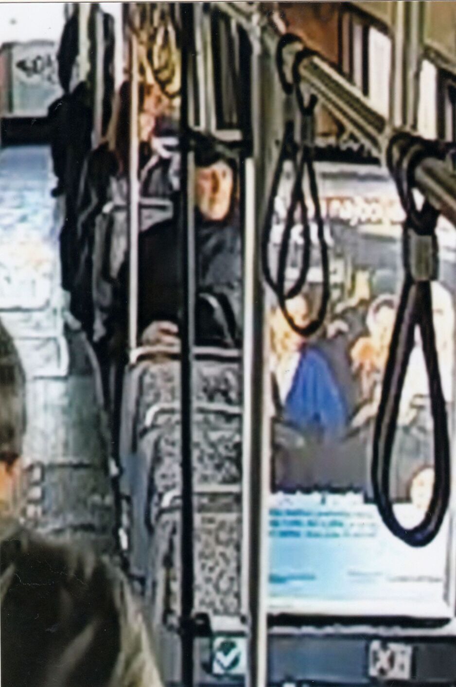 Muškarac za kojim se traga (Foto: MUP KS)
