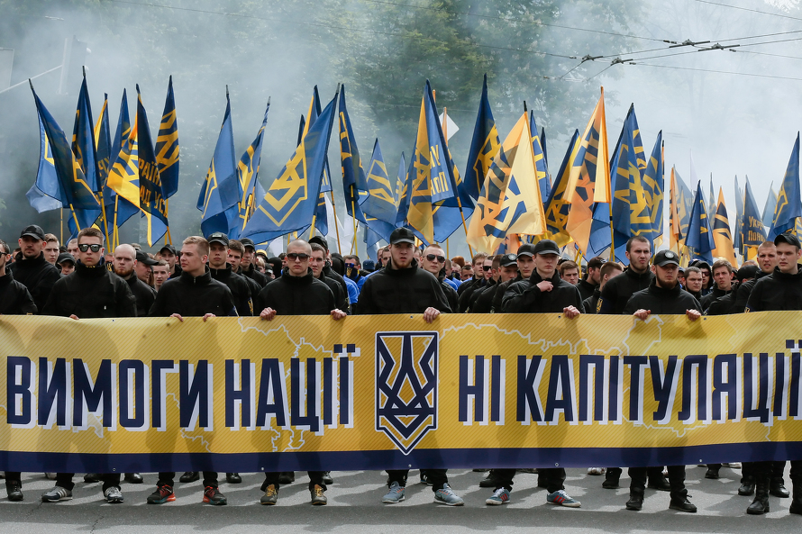 U Ukrajini postoji nekoliko desno orijentiranih stranaka (Foto: EPA-EFE)