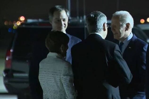 Screenshot: C-SPAN