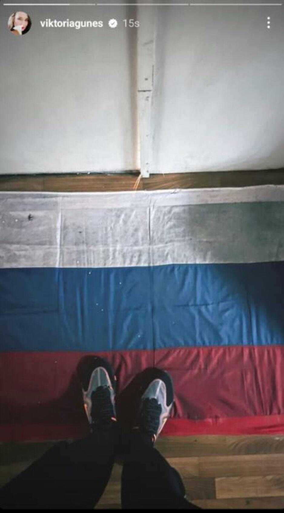 Sporna fotografija turske plivačice (Foto: Instagram)