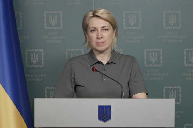 Irina Vereščuk (Foto: Ured ukrajinskog predsjednika)