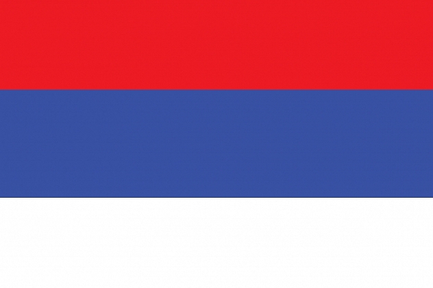 Zastava Republike Srpske