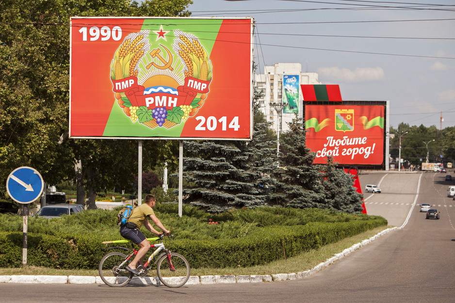 Grb Pridnjestrovske Moldavske Republike (Foto: EPA-EFE)