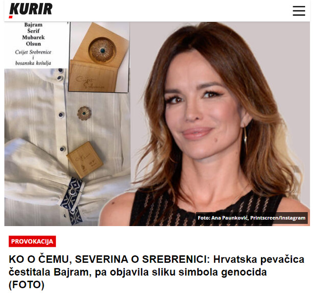 Screenshot: Kurir