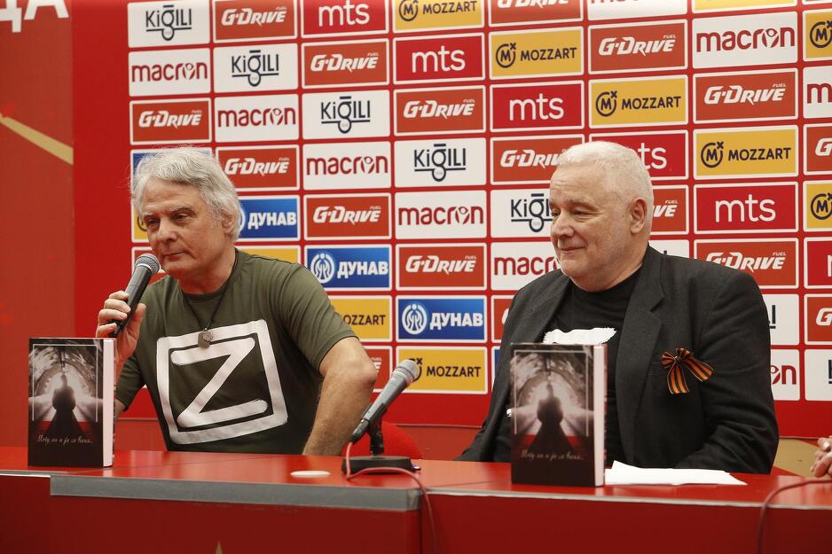 Foto: Bane T. Stojanović/Pixsell