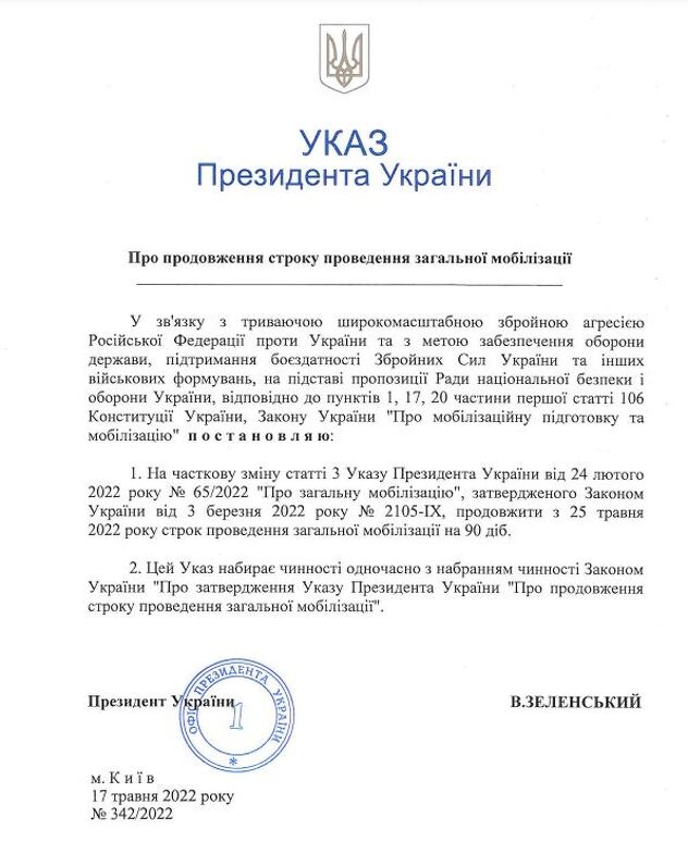 Izvor: Vrhovna Rada Ukrajine