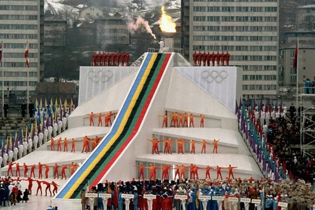 Sarajevo 1984. godine