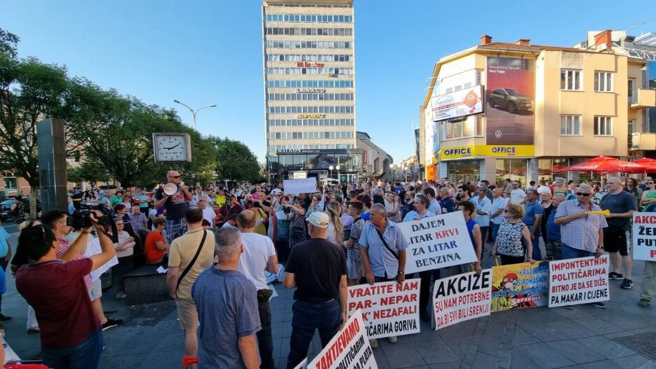 Banja Luka (Foto: Buka)