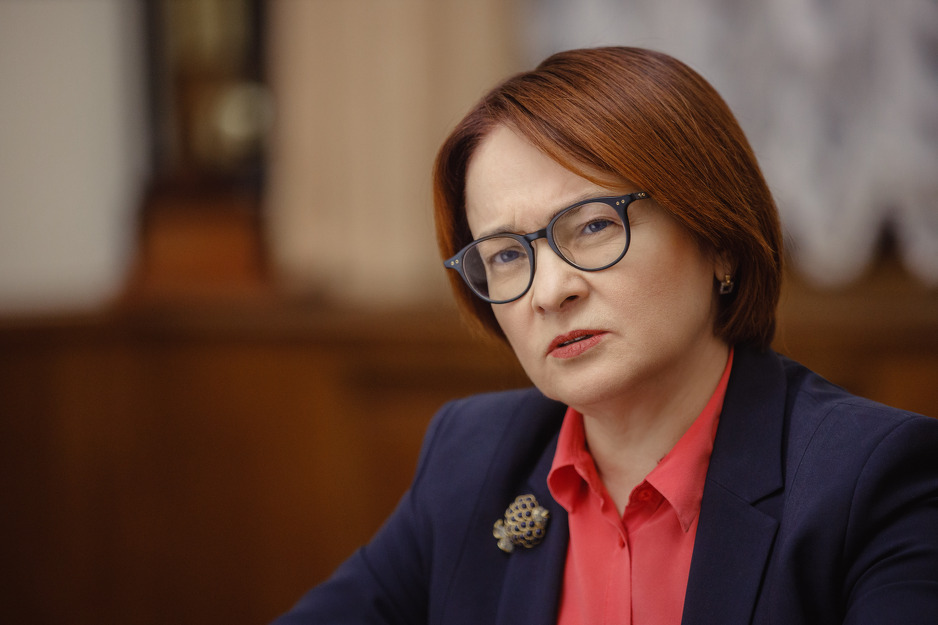 Elvira Nabiulina (Foto: Centralna banka Rusije)