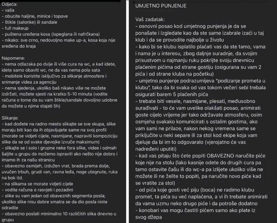 Screenshot oglasa za posao