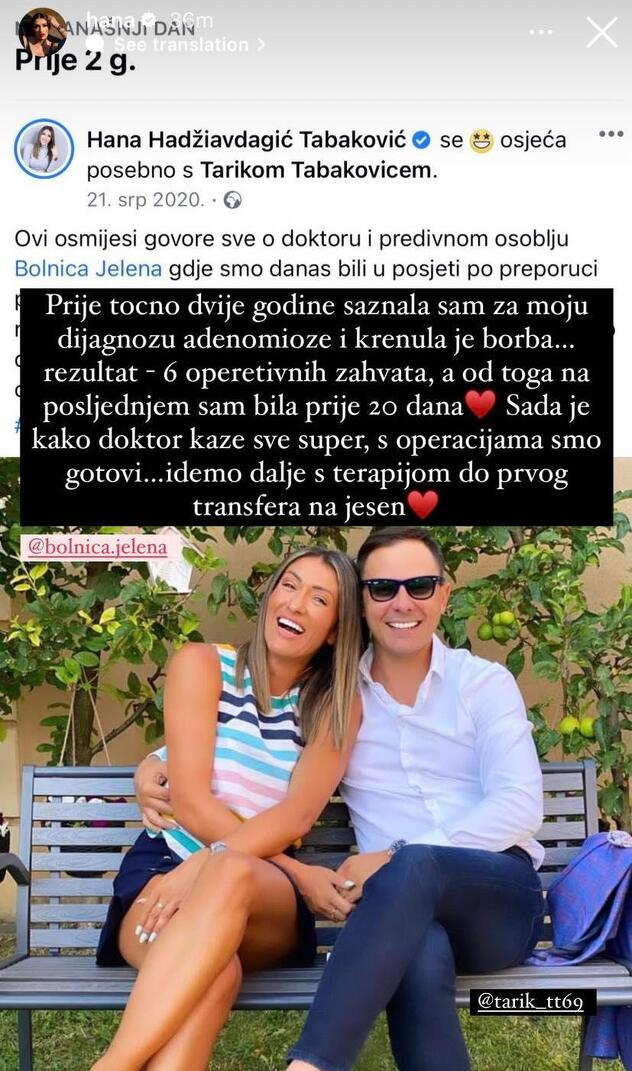 Foto: Instagram/hanahadziavdagic