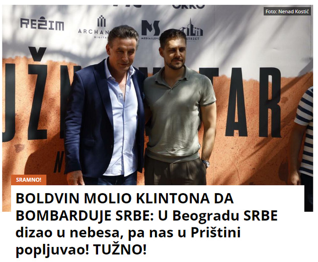 Screenshot: Kurir