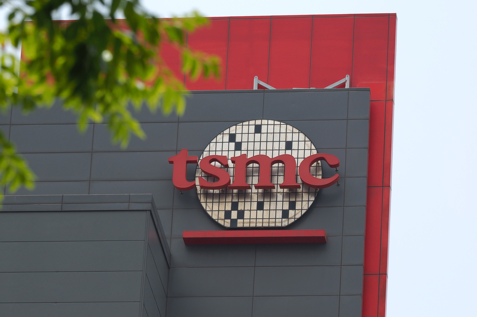 TSMC - ponos Tajvana (Foto: EPA-EFE)