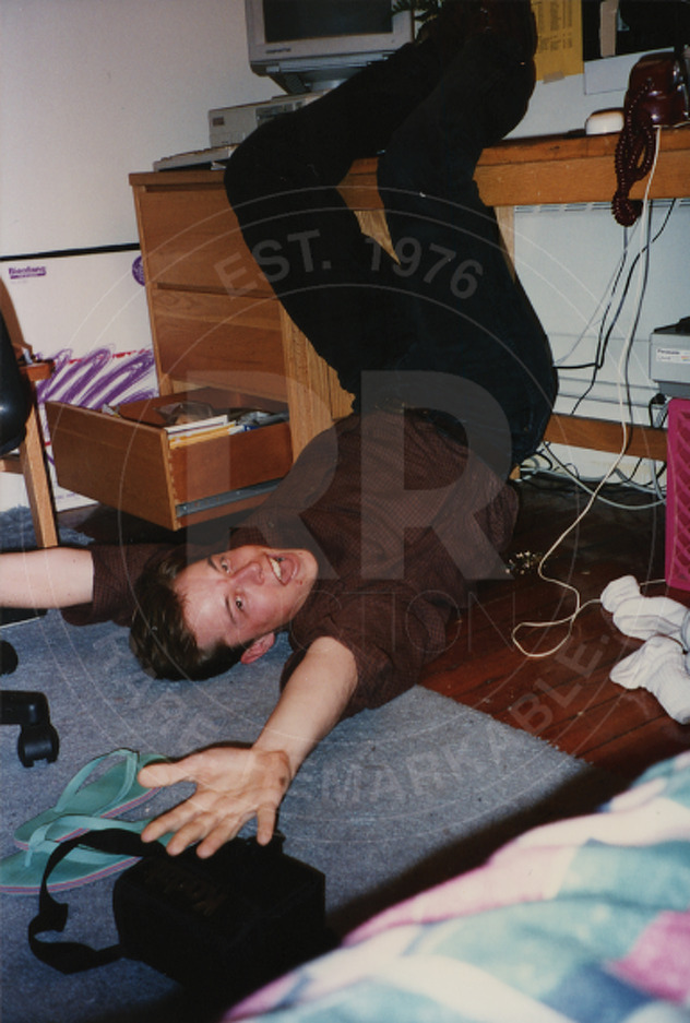 Fotografija je nastala u Muskovoj sobi u studentskom domu (Foto: RR Auction)