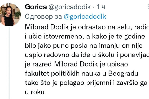 220919106.1_mn.jpg?v=1