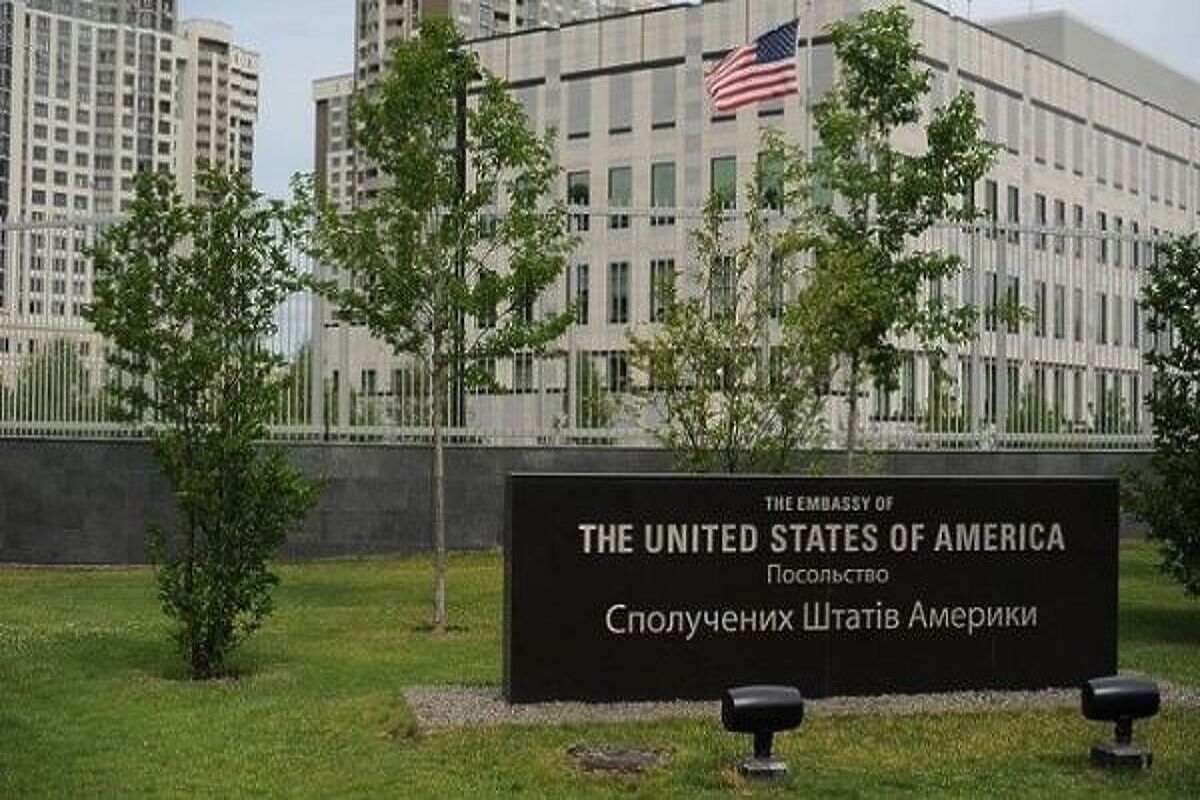 Ambasada SAD-a u Kijevu (Foto: Twitter)