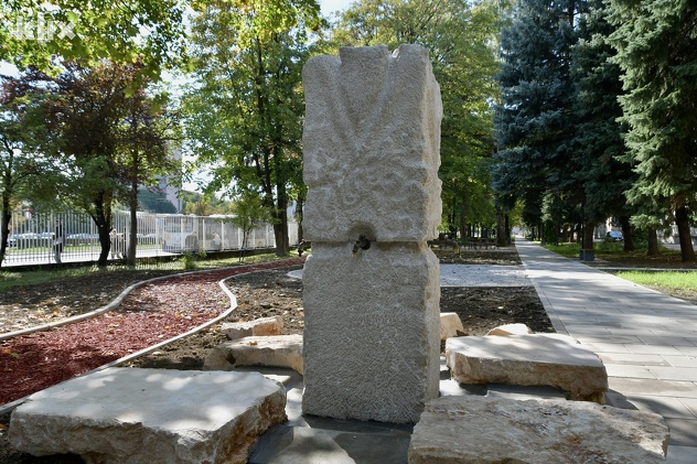 Novoizgrađeni park u Kampusu UNSA (Foto: I. Š./Klix.ba)