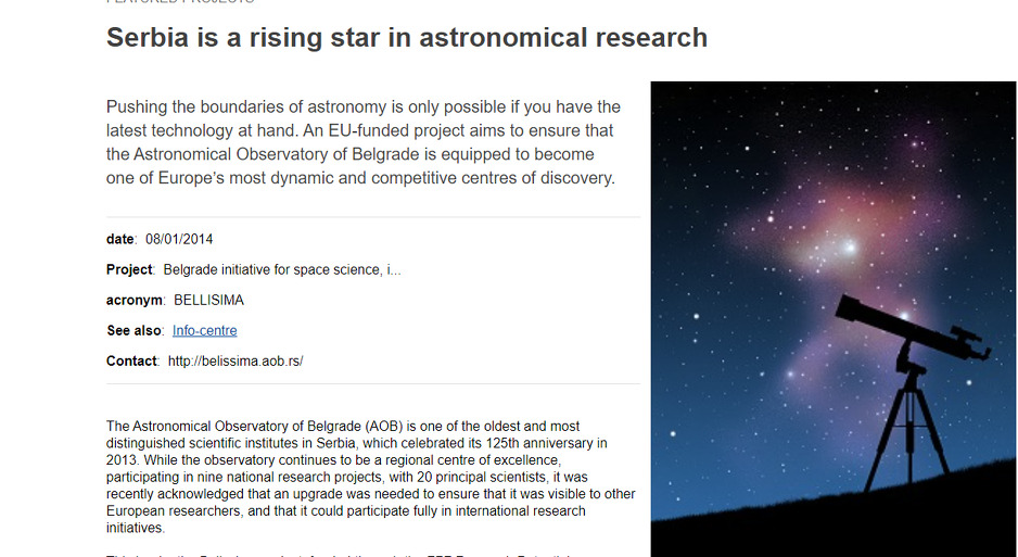 Projekt EU u kojem je učestvovao Astronomski opservatorij u Beogradu