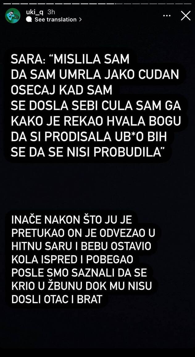 Screenshot: Instagram/uki_q