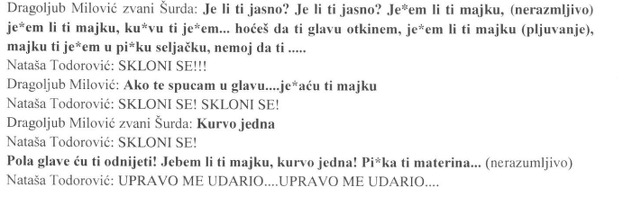 Screenshot: CIK