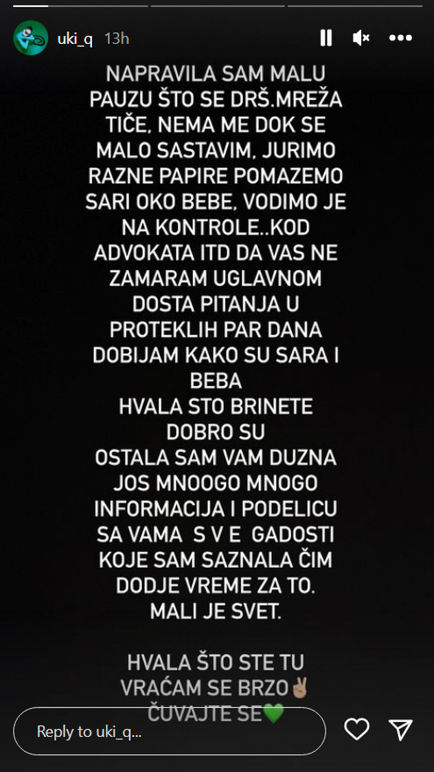 Una se oglasila na svom Instagramu