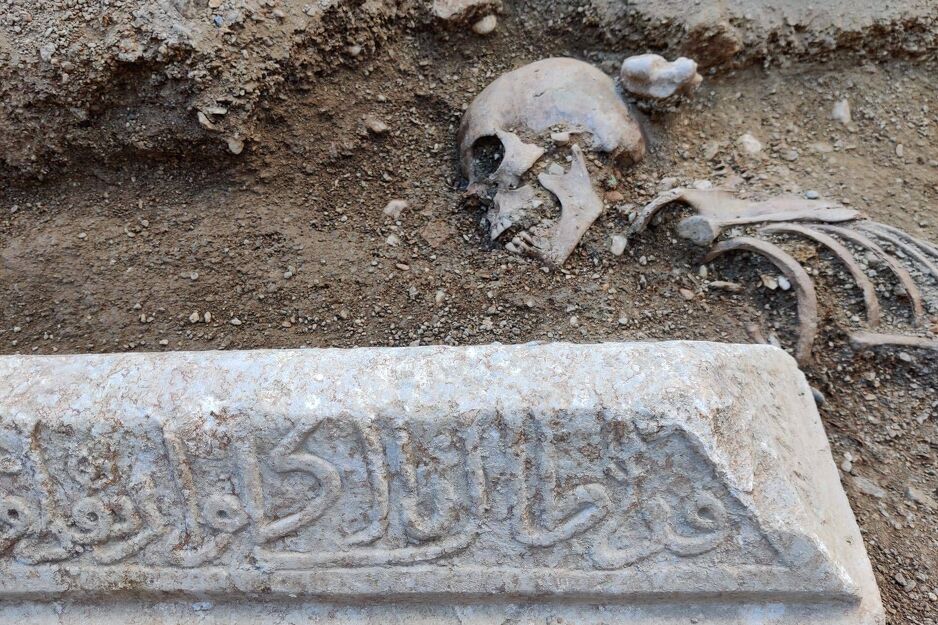 Nišani pronađeni na parceli na kojoj će se graditi hotel Gerarda Piquéa u Malagi (Foto: Cadena Ser)