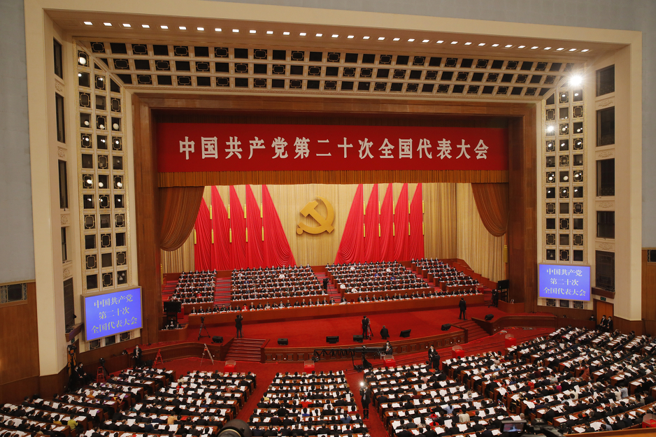 Na Kongresu se biraju organi Komunističke partije (Foto: EPA-EFE)