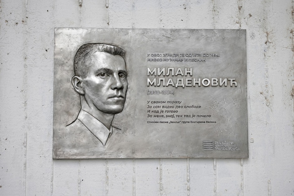 Foto: Ivan Šiljak