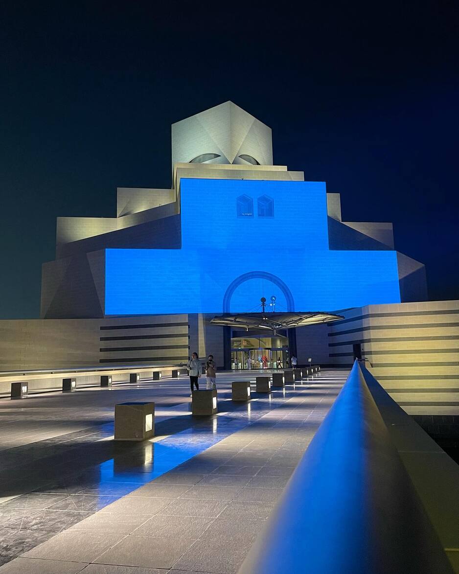 Muzej islamske umjetnosti (Foto: Museum of Islamic Art)