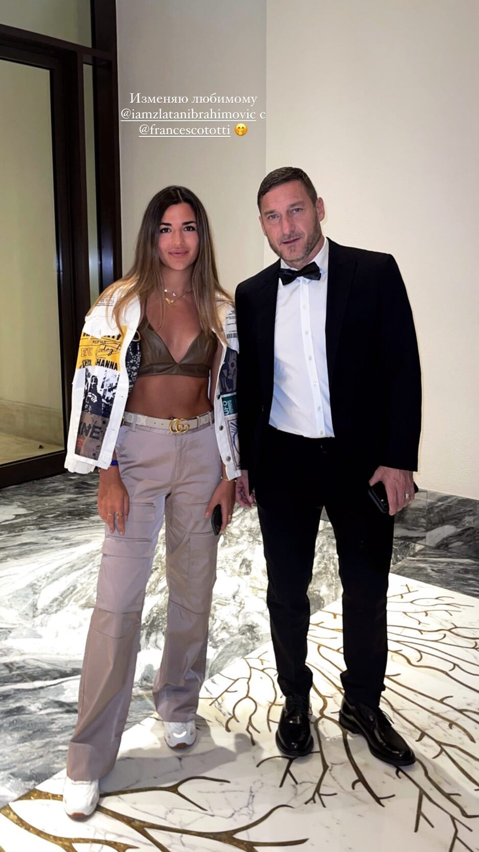 Lina je dala do znanja ko joj se više dopada (Foto: Instagram)