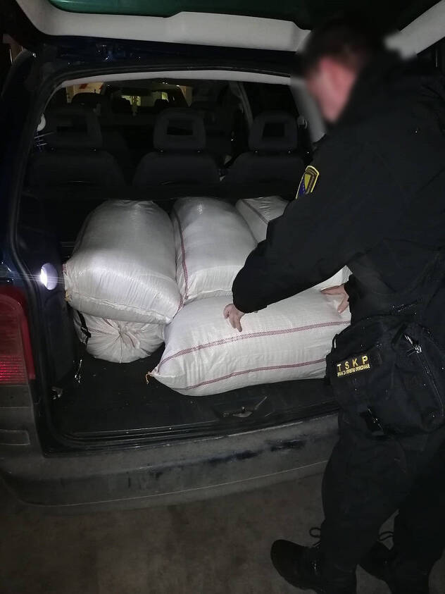 Oduzeti tekstil (Foto: UIO)